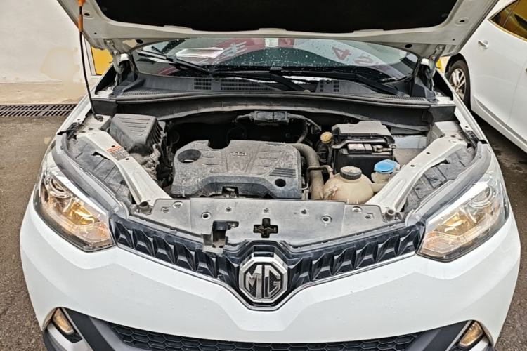 Used MG GS 2016 1.5TGI Manual Value Edition Engine Bay
