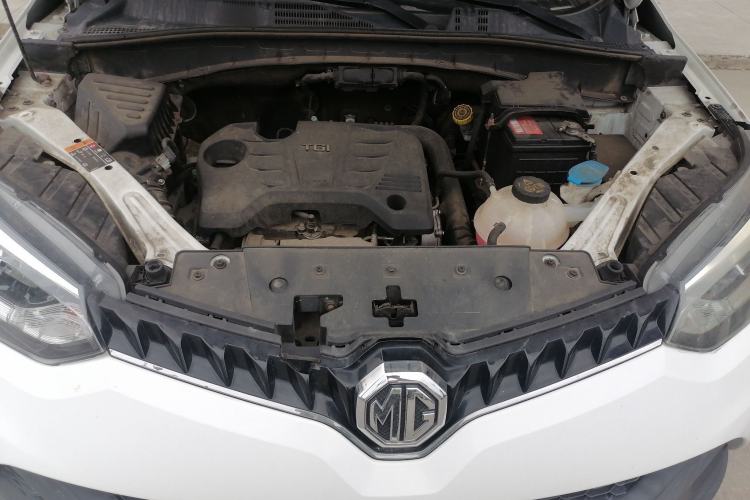 Used MG GS 2016 1.5TGI Manual Comfort Edition Engine Bay
