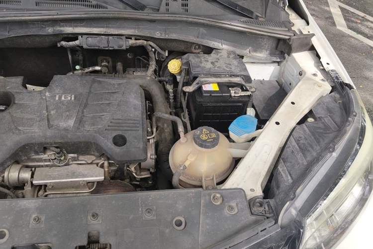 Used MG GS 2016 1.5TGI TST Luxury Edition Engine Bay Left