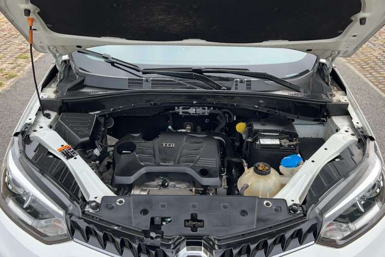 Used MG GS 2016 1.5TGI Manual Value Edition Engine Bay