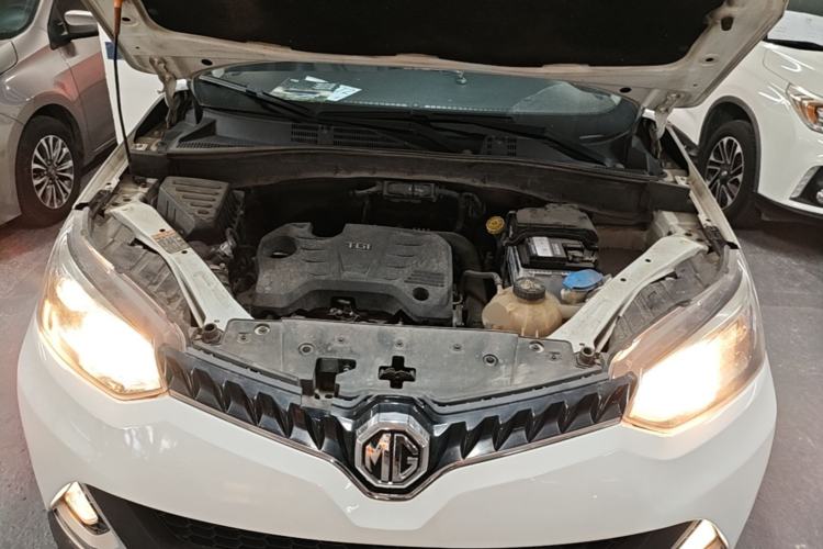 Used MG GS 2016 1.5TGI TST Luxury Edition Engine Bay
