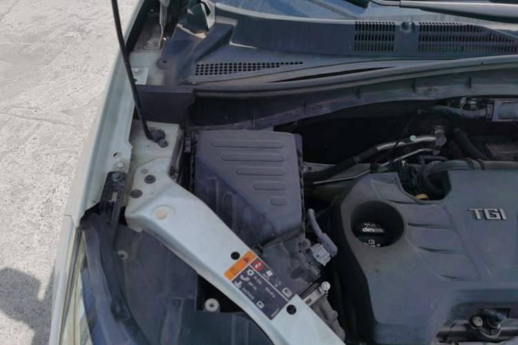 Used MG GS 2016 1.5TGI Manual Value Edition Engine Bay Right