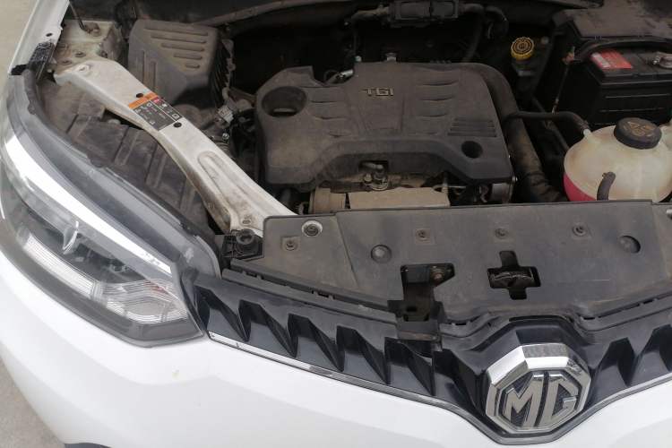 Used MG GS 2016 1.5TGI Manual Comfort Edition Engine Bay Right