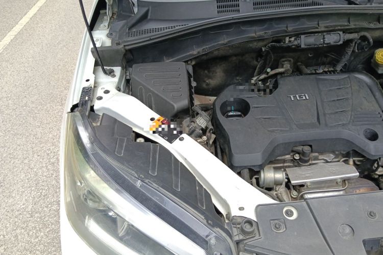 Used MG GS 2016 1.5TGI TST Luxury Edition Engine Bay Right