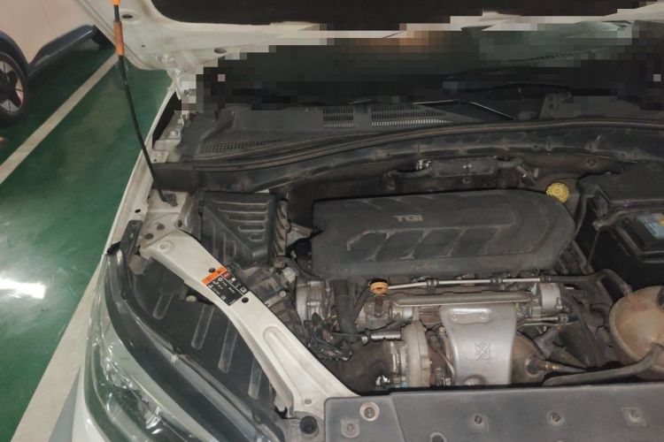 Used MG GS 2016 2.0TGI TST Luxury Edition Engine Bay Right
