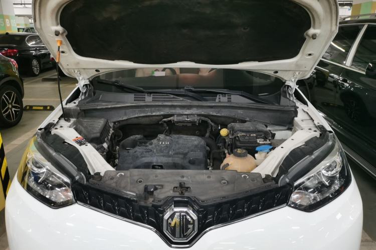Used MG GS 2016 1.5TGI TST Luxury Edition Engine Bay