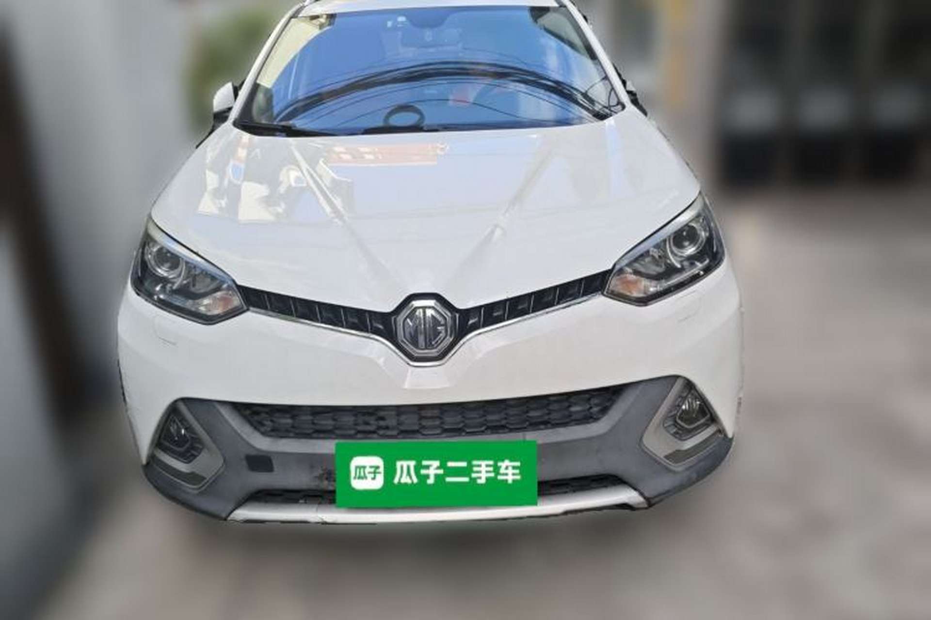 Used MG GS 2016 2.0TGI TST Four-Wheel Drive Flagship Edition Front