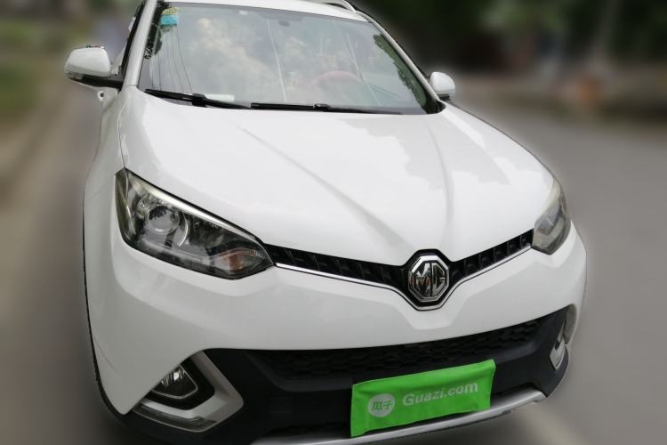 Used MG GS 2016 1.5TGI TST Luxury Edition Front