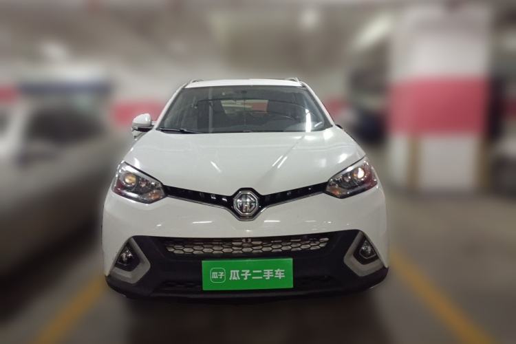 Used MG GS 2016 1.5TGI Manual Value Edition Front