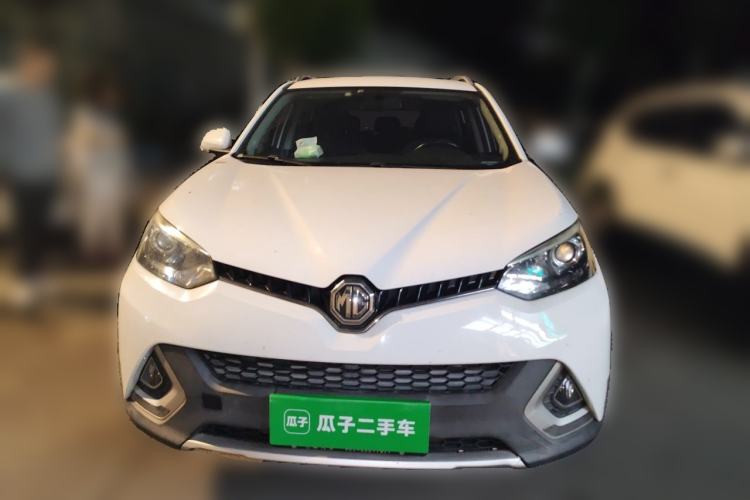 Used MG GS 2016 1.5TGI TST Luxury Edition Front