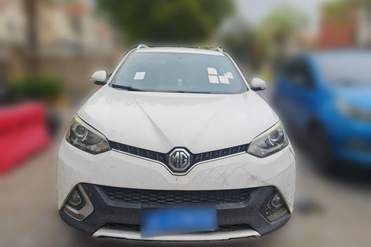 Used MG GS 2016 1.5TGI TST Luxury Edition Front