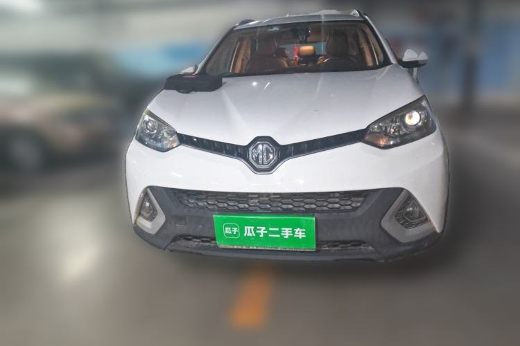 Used MG GS 2016 1.5TGI Manual Value Edition Front