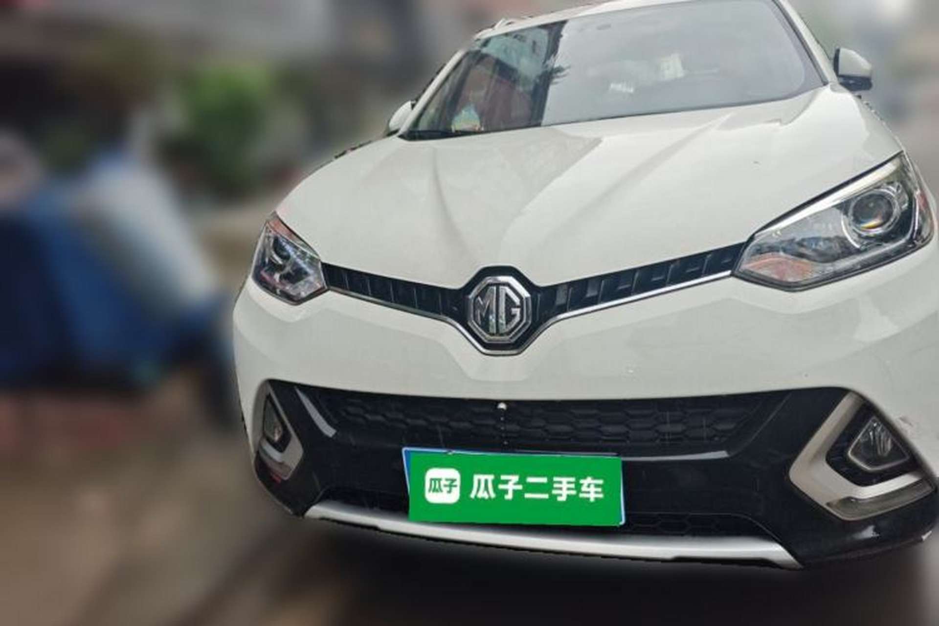 Used MG GS 2016 1.5TGI TST Luxury Edition Front