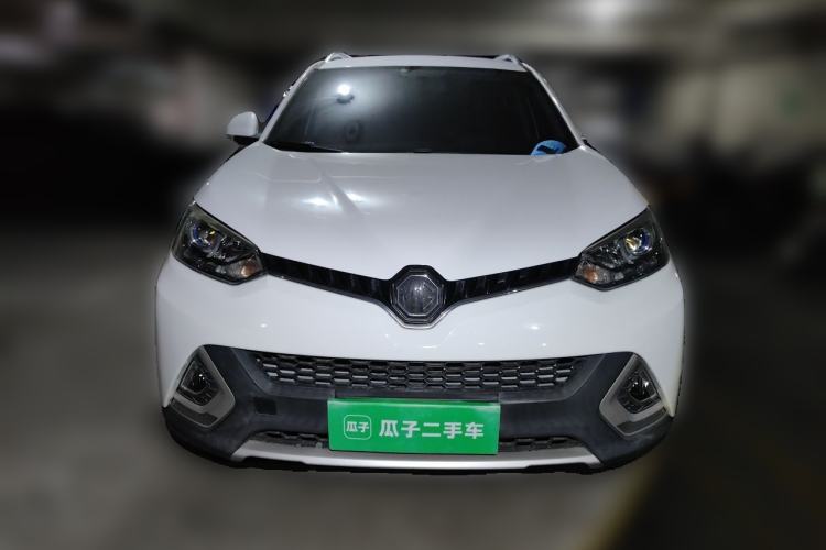 Used MG GS 2016 1.5TGI TST Luxury Edition Front