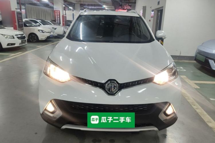 Used MG GS 2016 1.5TGI TST Luxury Edition Front