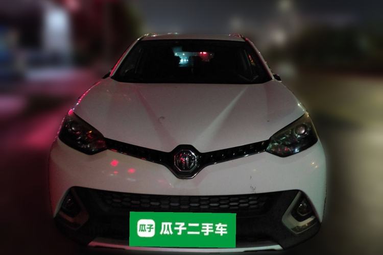 Used MG GS 2016 1.5TGI TST Luxury Edition Front