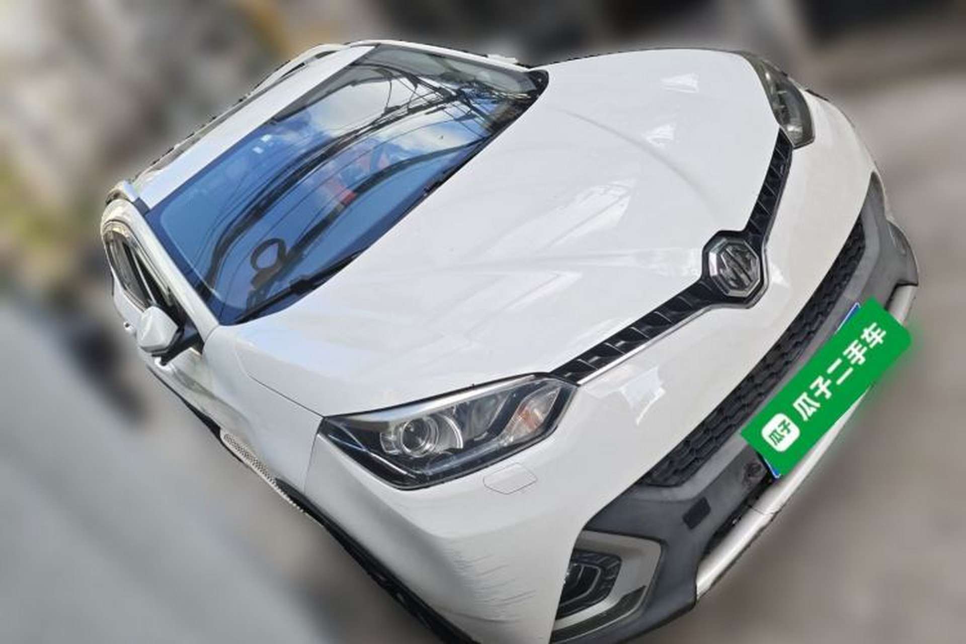 Used MG GS 2016 2.0TGI TST Four-Wheel Drive Flagship Edition Front Right 45 Deg