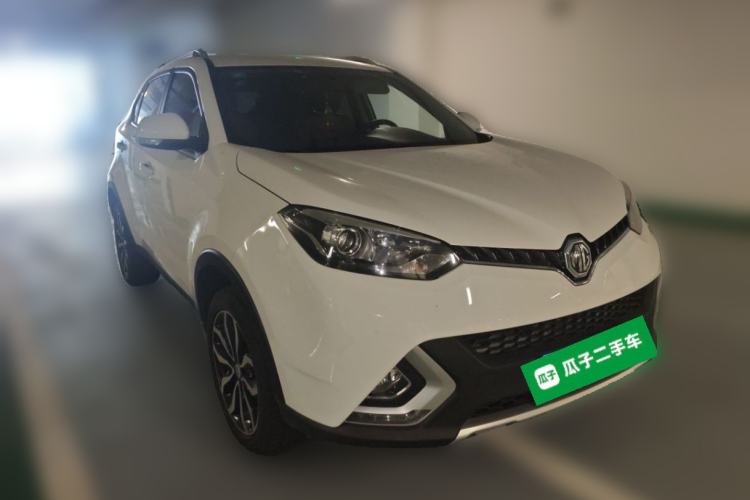 Used MG GS 2016 2.0TGI TST Luxury Edition Front Right 45 Deg