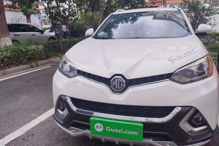 Used MG GS 2016 1.5TGI TST Luxury Edition Front