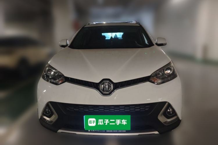 Used MG GS 2016 2.0TGI TST Luxury Edition Front