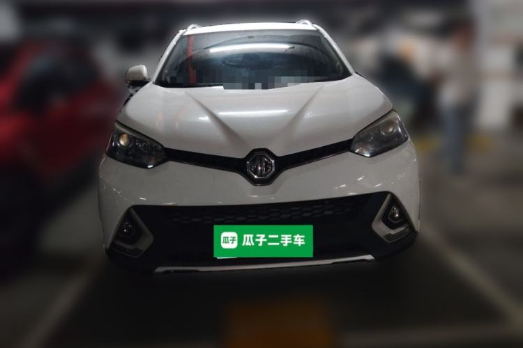 Used MG GS 2016 2.0TGI TST Luxury Edition Front