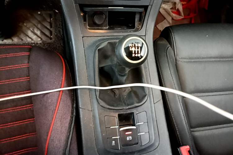 Used MG GS 2016 1.5TGI Manual Trend Edition Gear Lever