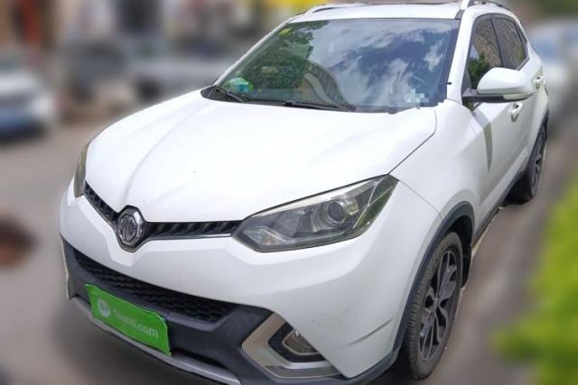 Used MG GS 2016 1.5TGI TST Luxury Edition