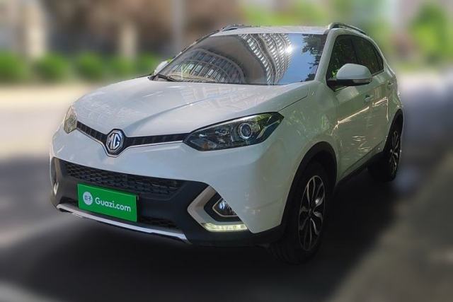 Used MG GS 2016 1.5TGI TST Luxury Edition
