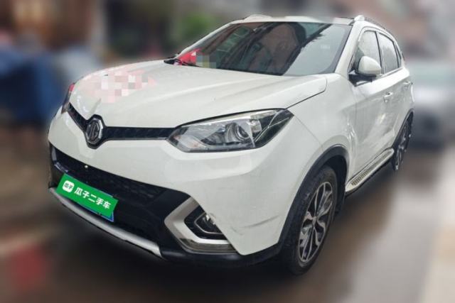Used MG GS 2016 1.5TGI TST Luxury Edition
