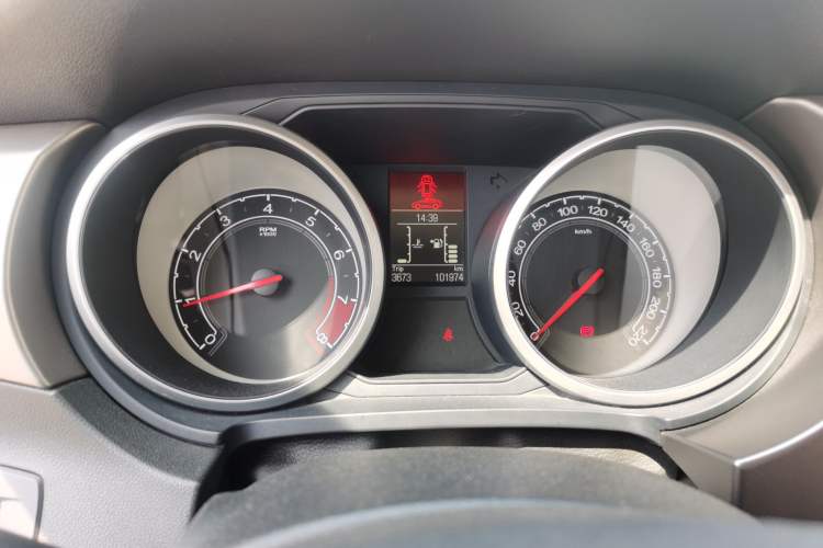 Used MG GS 2016 1.5TGI Manual Value Edition Instrument Cluster