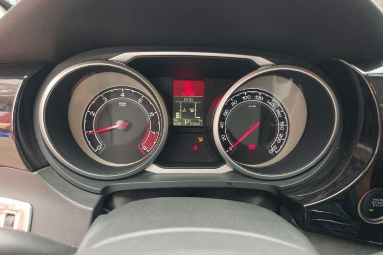Used MG GS 2016 2.0TGI TST Luxury Edition Instrument Cluster