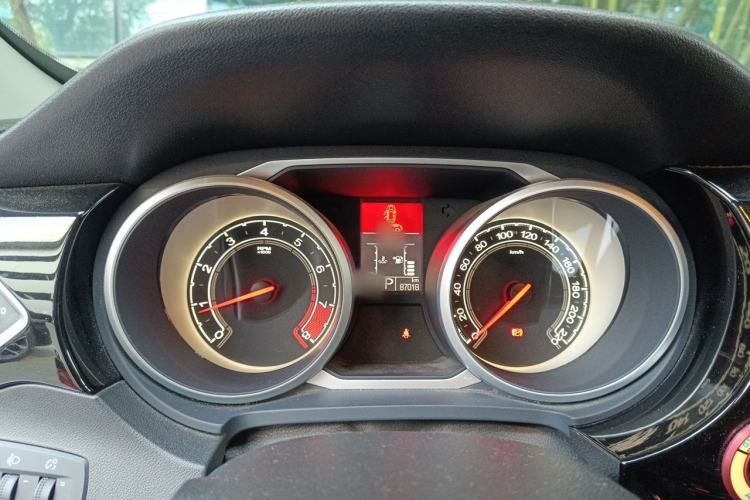 Used MG GS 2016 1.5TGI TST Luxury Edition Instrument Cluster