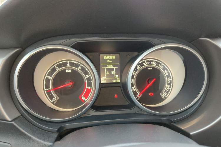 Used MG GS 2016 1.5TGI Manual Value Edition Instrument Cluster