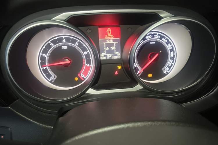 Used MG GS 2016 1.5TGI TST Luxury Edition Instrument Cluster