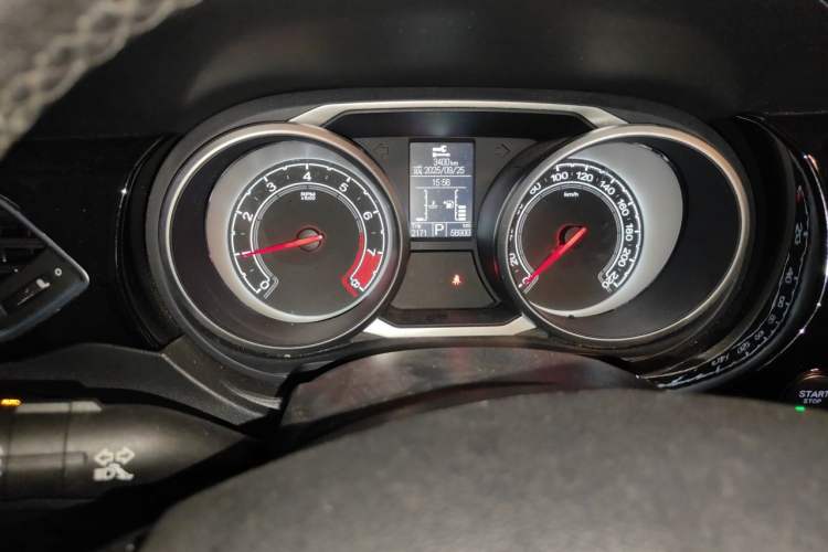Used MG GS 2016 1.5TGI TST Luxury Edition Instrument Cluster