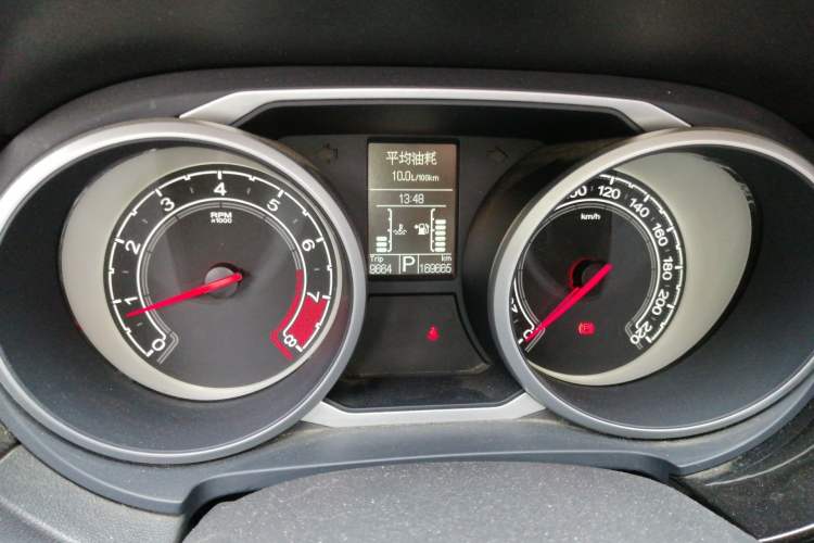 Used MG GS 2016 1.5TGI TST Luxury Edition Instrument Cluster