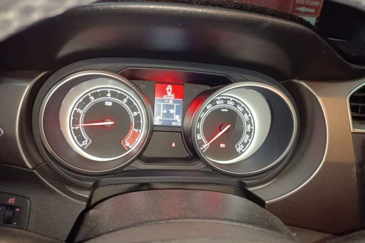 Used MG GS 2016 1.5TGI Manual Value Edition Instrument Cluster