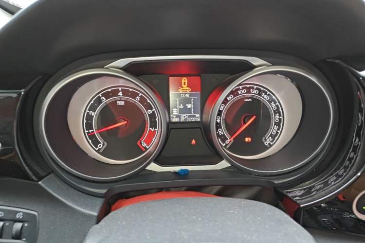 Used MG GS 2016 1.5TGI TST Luxury Edition Instrument Cluster
