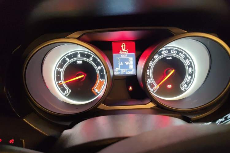 Used MG GS 2016 1.5TGI TST Luxury Edition Instrument Cluster