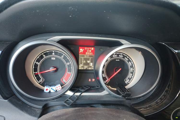 Used MG GS 2016 1.5T TST inkaNet Luxury Edition Instrument Cluster