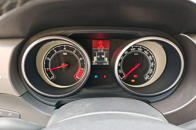 Used MG GS 2016 1.5TGI Manual Value Edition Instrument Cluster