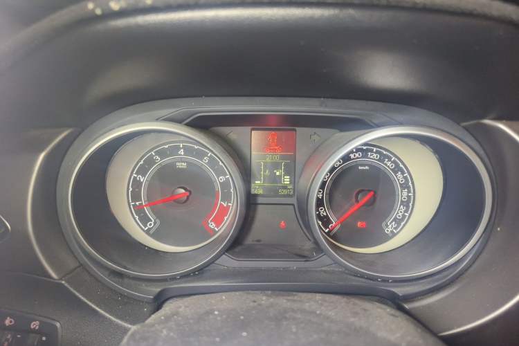 Used MG GS 2016 1.5TGI Manual Value Edition Instrument Cluster