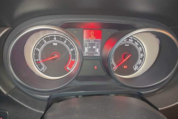 Used MG GS 2016 1.5TGI Manual Value Edition Instrument Cluster