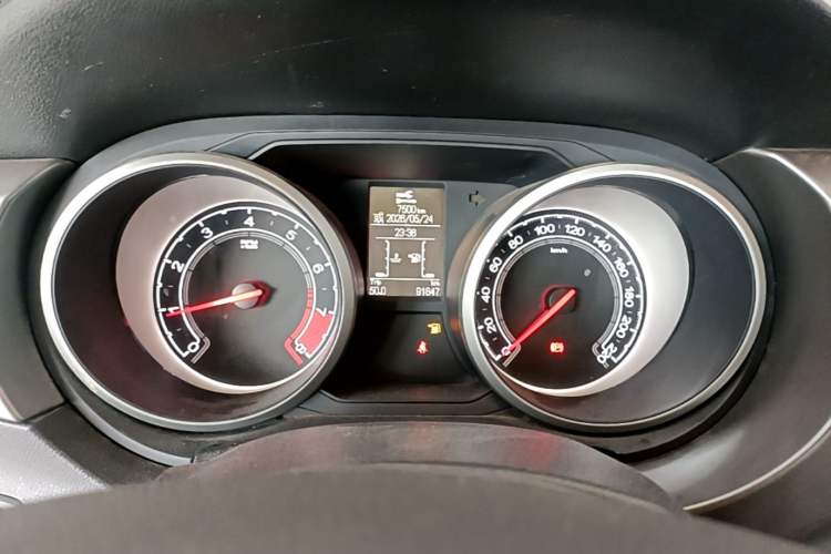Used MG GS 2016 1.5TGI Manual Trend Edition Instrument Cluster