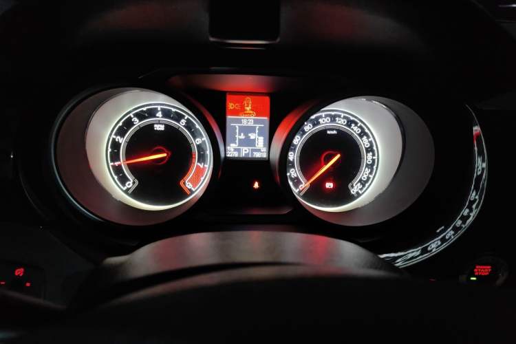 Used MG GS 2016 1.5TGI TST Luxury Edition Instrument Cluster