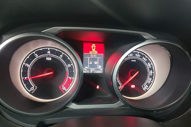 Used MG GS 2016 1.5TGI TST Luxury Edition Instrument Cluster