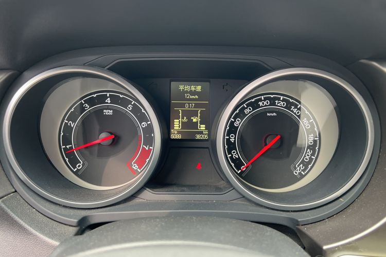 Used MG GS 2016 1.5TGI Manual Value Edition Instrument Cluster