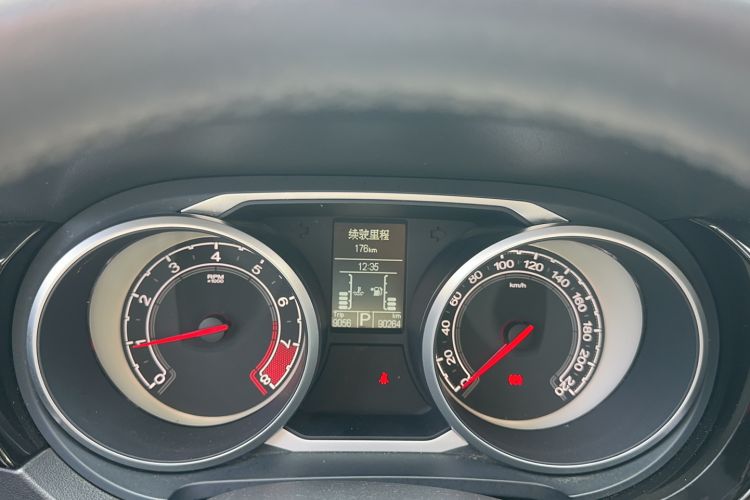 Used MG GS 2016 1.5TGI TST Luxury Edition Instrument Cluster