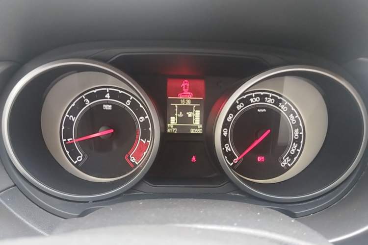 Used MG GS 2016 1.5TGI Manual Value Edition Instrument Cluster