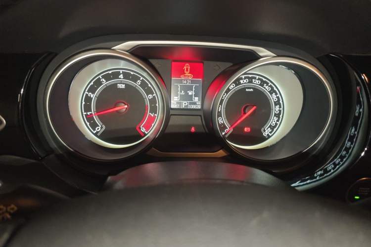 Used MG GS 2016 2.0TGI TST Luxury Edition Instrument Cluster
